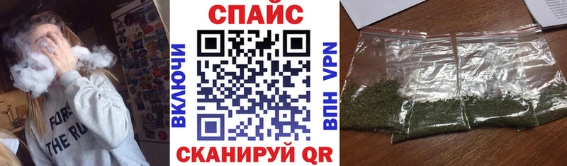 блэк спрут рабочий сайт Дальнереченск БУТИРАТ BDO 33%