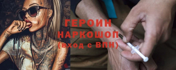 винт Богородицк