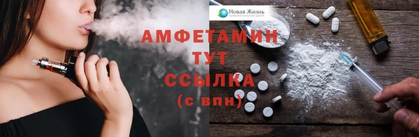 скорость mdpv Бугульма