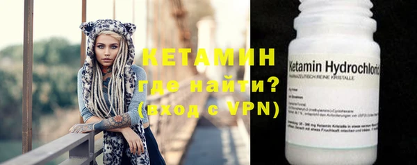 скорость mdpv Бугульма