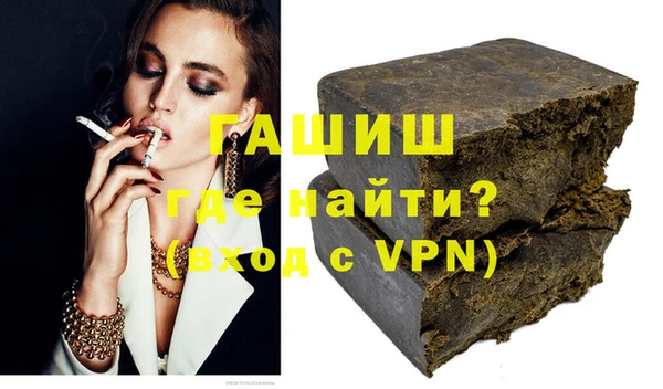 скорость mdpv Бугульма