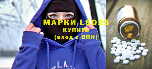скорость mdpv Бугульма