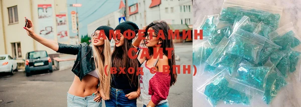 дживик Бородино