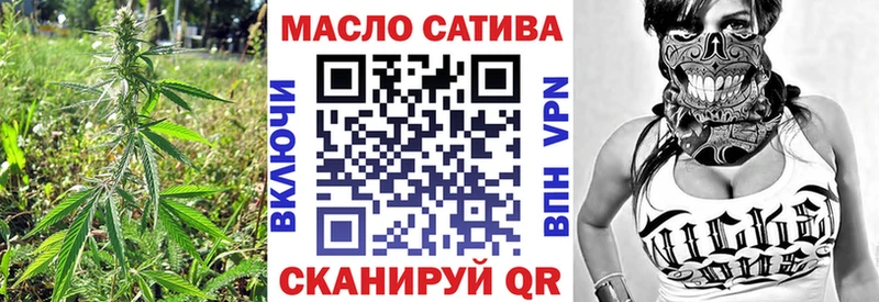 наркотики  Дальнереченск  Дистиллят ТГК вейп с тгк 